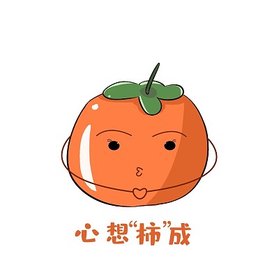 创意土味趣味水果谐音表情包