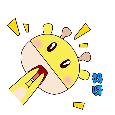 卡通手绘风萌萌的长颈鹿表情惊讶