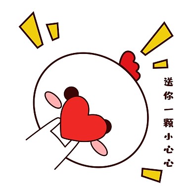 手绘卡通可爱萌宠动物表情包白色