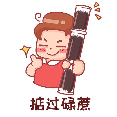 广东方言自信表情