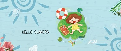 Hello Summer 河边手绘插画公众号封面图