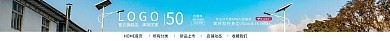 蓝色清新摄影图时尚潮流简约淘宝电商店招