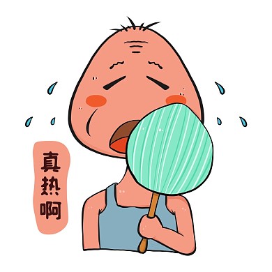 夏天炎热男孩表情包