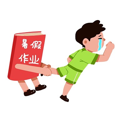 暑假不想写作业男孩表情包