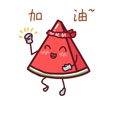 表情加油卡通西瓜插画