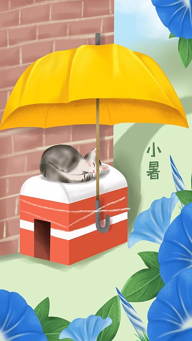 千库原创手绘小清新小暑熟睡的猫插画
