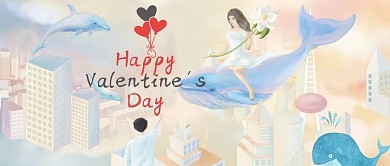 矢量爱情气球装饰情人节快乐公众号首图