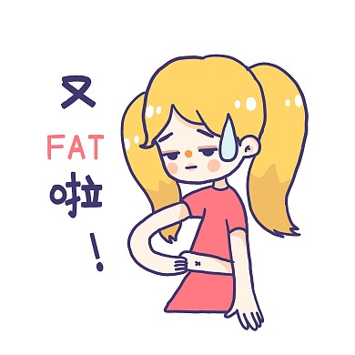 粉色系撒娇女孩手绘卡通可爱表情