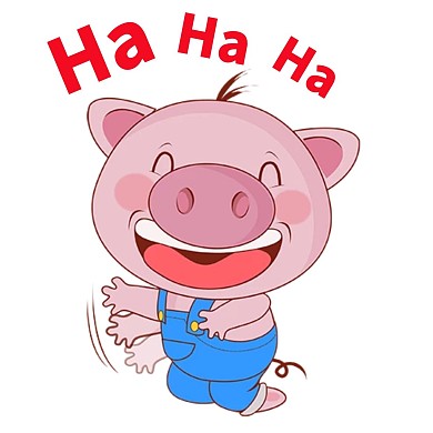 卡通萌宠小猪大笑心情好表情