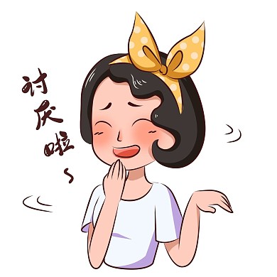 卡通都市少女主题黄发带女孩表情微信表情包聊天表情包