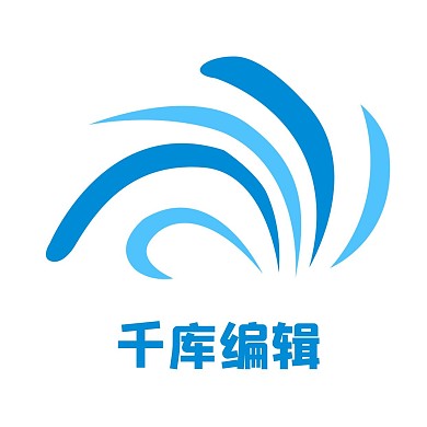 蓝色海浪曲线LOGO