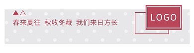 公众号顶部关注引导图