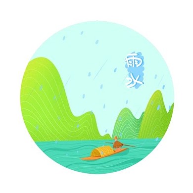 雨水划船人物公众号次图