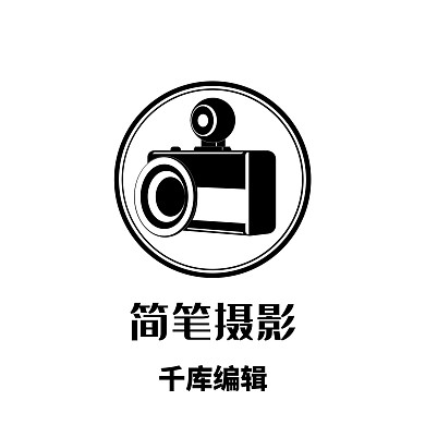 黑色相机LOGO