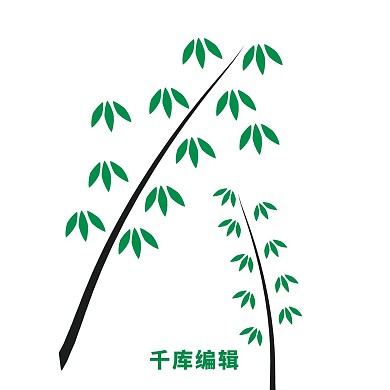 卡通绿色竹子免抠png