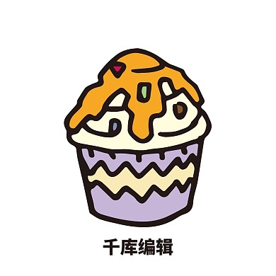黄色的卡通沙河蛋糕