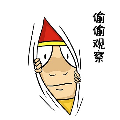 暗中观察大墩爆炸头表情包