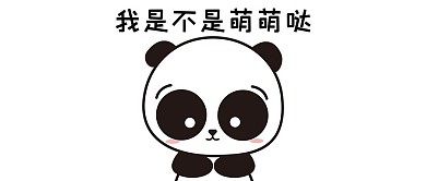 卡通萌萌哒微信公众号首图