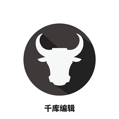 免抠牛头logo