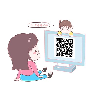 卡通二维码关注