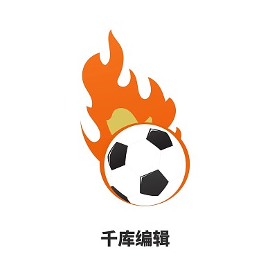 足球LOGO