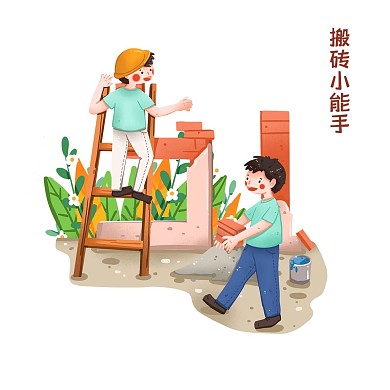 砌造型砖的工人