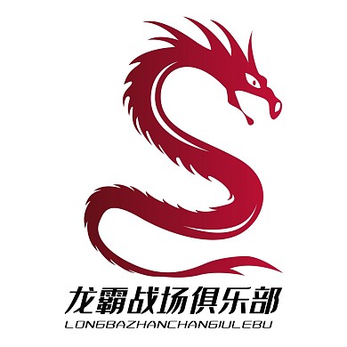 红色的龙LOGO