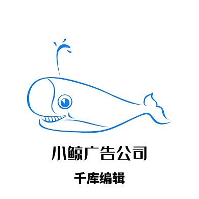 蓝色线条鲸鱼LOGO