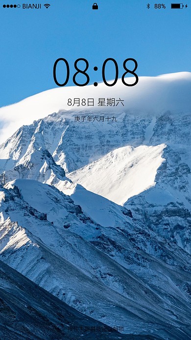 珠穆朗玛峰景区景观13