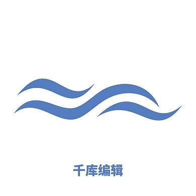 蓝色波浪线