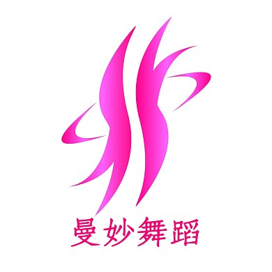 粉色简约舞蹈LOGO