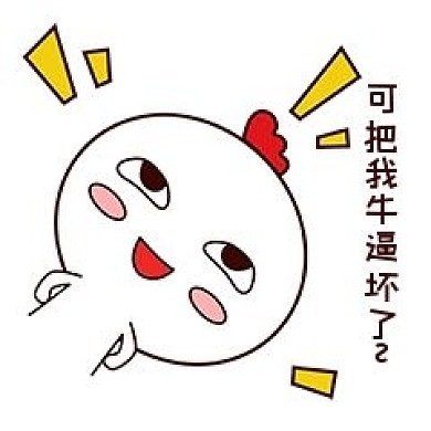 手绘卡通可爱萌宠动物表情包