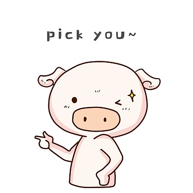 表情pickyou小粉猪插画