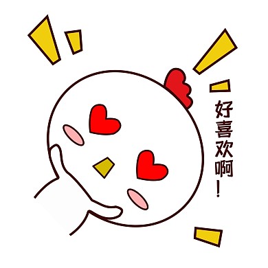 手绘卡通可爱萌宠动物表情包