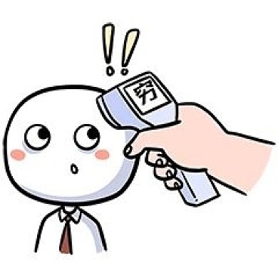 千库编辑原创元素贫穷表情包插画元素