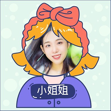 创意漫画头像框