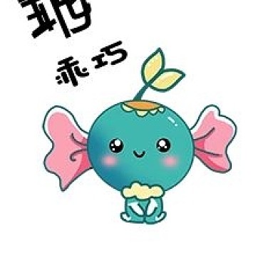 糖果表情乖巧插画