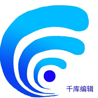 海面旋涡
