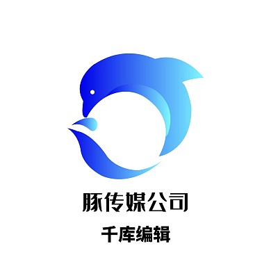 蓝色的海豚