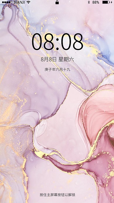 奢华纹理水彩晕染背景