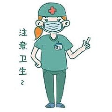 医疗人物表情包注意卫生插画
