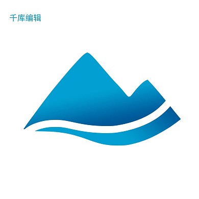 蓝色创意山脉LOGO