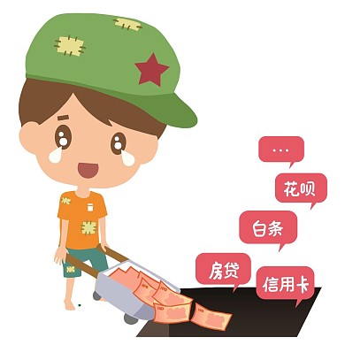 努力赚钱的劳动工作者