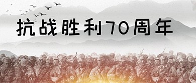 抗张胜利微信公众号封面图