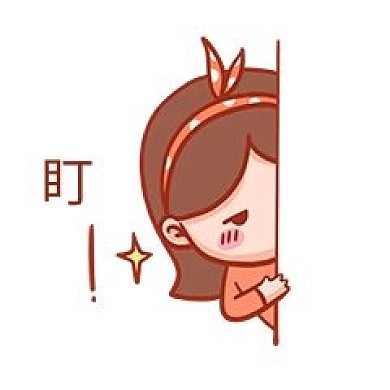 暗中观察表情包