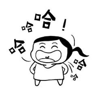 哈哈哈简笔黑白马尾小女孩表情包