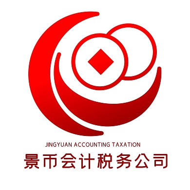 公司企业LOGO