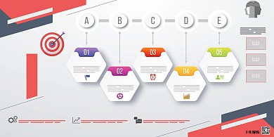 千库编辑原创元素企业文化企业年度目标彩色简约展板