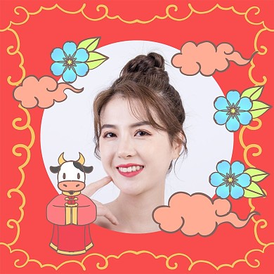 新年牛年头像框