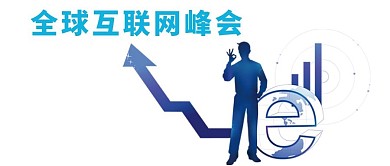 千库原创互联网资讯微信公众号封面图